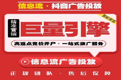 搜索引擎优化（SEO）在百度上的应用案例研究